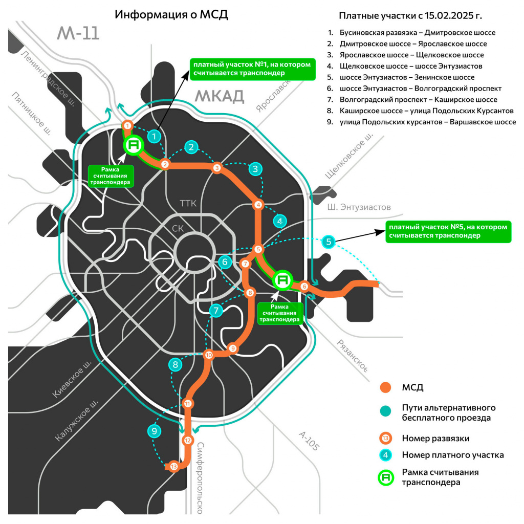 MSD-map-15.jpg